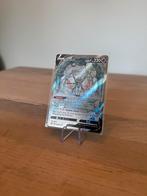 Zacian V GG48 Crown Zenith, Ophalen of Verzenden, Nieuw, Losse kaart