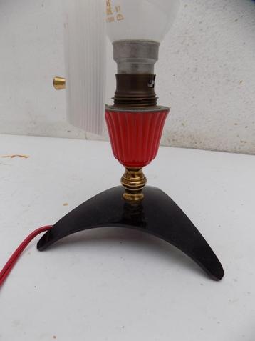 Vintage messing designlamp uit Frankrijk 1950 vintage retro  beschikbaar voor biedingen