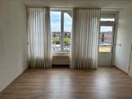 Gordijnen voor woonkamer 2,53 hoogte x 3,25m breedte, Overige kleuren, 200 cm of meer, Ophalen of Verzenden, Zo goed als nieuw
