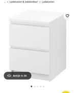 2 nachtkastjes Malm (IKEA) wit, Ophalen, 1 of 2 laden, 50 tot 100 cm, Zo goed als nieuw
