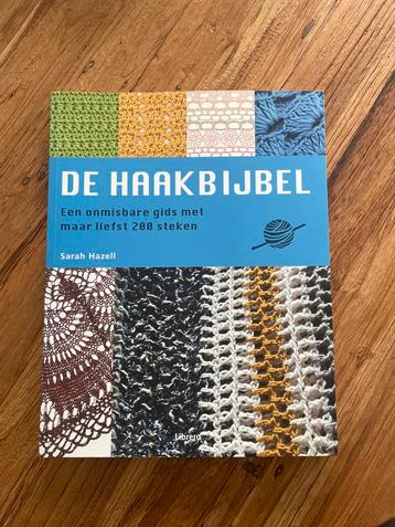 De Haakbijbel - Leer Haken! beschikbaar voor biedingen