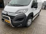 Fiat Ducato 250 vanaf 2014 Pushbar Bullbar