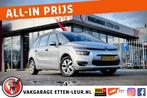 Citroen Grand C4 Picasso 1.2 Business 7 persoons / CLIMA / P, Auto's, Citroën, Voorwielaandrijving, Stof, Gebruikt, 1199 cc