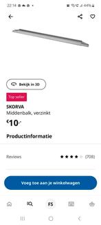 Ikea Skorva Middenbalk - Bed Ondersteuning, Huis en Inrichting, Ophalen, Nieuw, Metaal, Modern