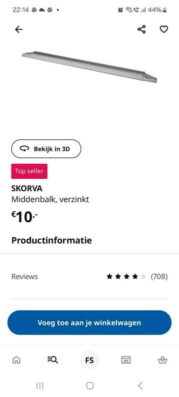 Ikea Skorva Middenbalk - Bed Ondersteuning beschikbaar voor biedingen