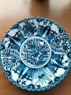 Porcelein theekopjes China Blue, Ophalen of Verzenden