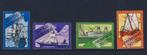 Postfris, Zomerzegels 1973 NVPH 1026/1029, Postzegels en Munten, Postzegels | Nederland, Verzenden, Na 1940, Postfris