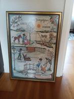 Borduur schilderij Lente Zomer Herfst Winter, Ophalen of Verzenden