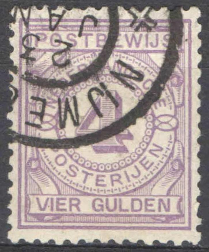 Nederland Postbewijszegel 5 gestempeld, Postzegels en Munten, Postzegels | Nederland, Gestempeld, T/m 1940, Ophalen of Verzenden