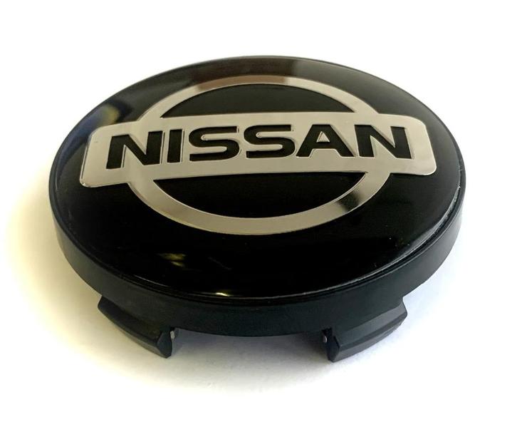Nissan 56mm 58mm 60mm 63mm 65mm 68mm 69mm 75mm Naafdoppen, Auto diversen, Wieldoppen, Nieuw, Verzenden