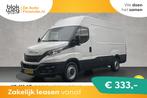Iveco Daily 35S14V 2.3 L2H3 | Camera | Trekhaak € 19.950,0, Auto's, Iveco, 2329 kg, Wit, Bedrijf