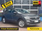 Volkswagen T-Roc 1.0 TSI Style GRATIS Afleverpakket! | Adapt, 12 maanden, Stof, Gebruikt, Origineel Nederlands