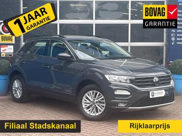 Volkswagen T-Roc 1.0 TSI Style GRATIS Afleverpakket! | Adapt beschikbaar voor biedingen