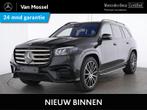 Mercedes-Benz GLS 450 4MATIC Premium Plus / Panoramadak/ 22, Gebruikt, 7 stoelen, Zwart, Leder