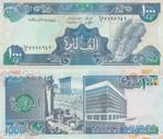 LEBANON 1991 1000 livres #69a UNC, Postzegels en Munten, Bankbiljetten | Azië, Midden-Oosten, Verzenden