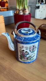 Theepot. Chinees als nieuw., Antiek en Kunst, Antiek | Porselein, Ophalen