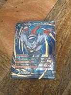 Janemba, Devious Trickster - Dragon Ball Super Card, Ophalen of Verzenden, Zo goed als nieuw, Losse kaart