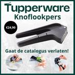 Tupperware knoflookpers, Huis en Inrichting, Keuken | Tupperware, Nieuw, Ophalen of Verzenden