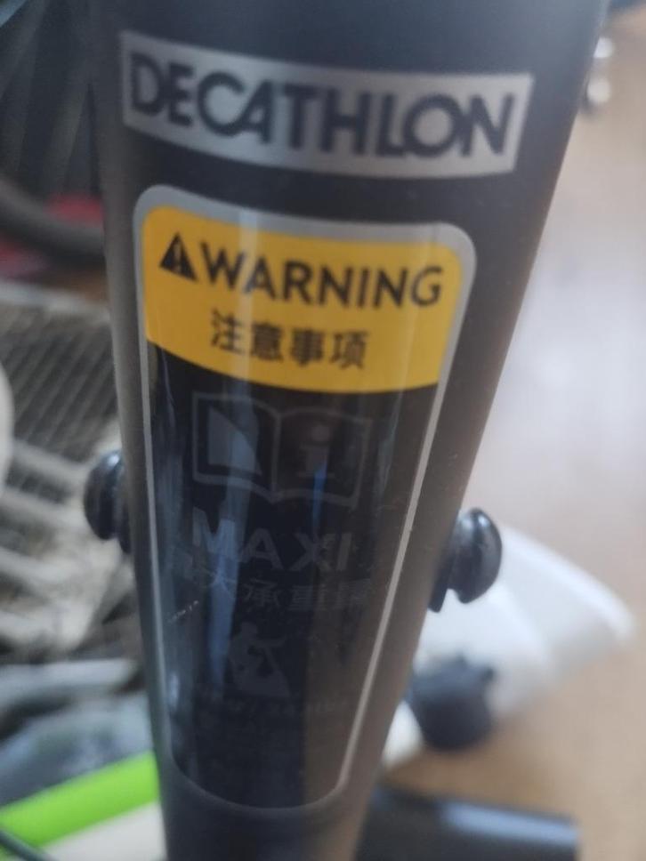 Step fitnes  decathlon  domyos, Sport en Fitness, Fitnessmaterialen, Gebruikt, Stepbank, Armen, Benen, Borst, Buik, Rug, Ophalen