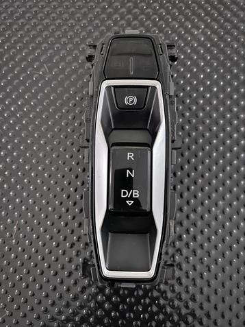 Audi Middenconsole Bedieningspaneel | OEM | 85H 713 059 T beschikbaar voor biedingen