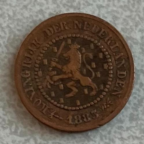 halve cent 1883 Willem III (lastig jaar), Postzegels en Munten, Munten | Nederland, Losse munt, Overige waardes, Koning Willem III