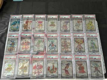 Complete PSA10 Super Rare Tera full ART. Set Scarlet violet. beschikbaar voor biedingen
