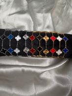 Van Cleef & Arpels Armbanden Roestvrij, Sieraden, Tassen en Uiterlijk, Armbanden, Ophalen of Verzenden, Zo goed als nieuw, Goud