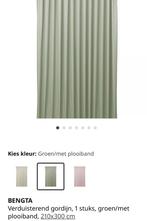 BENGTA Ikea grodijn, Huis en Inrichting, Ophalen, 50 tot 100 cm, Zo goed als nieuw, Minder dan 100 cm