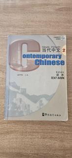 Comtemporary Chinese 2 - Textbook - 9787800529023, Ophalen of Verzenden, Alpha, Zo goed als nieuw, HBO