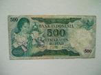 560. Indonesia, 500 rupiah 1977., Verzenden, Zuidoost-Azië, Los biljet