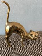 Vintage koperen kat, Antiek en Kunst, Ophalen