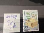 Japan 8229, Ophalen of Verzenden, Oost-Azië