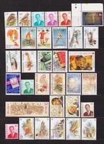 België 1994 volledig jaar **, Ophalen, Postfris, Postfris