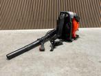 Daewoo DABL7662 ruggedragen benzine bladblazer nieuw in doos, Tuin en Terras, Bladblazers, Ophalen, Benzine, Daewoo, Ruggedragen