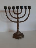 7-armige Joodse kandelaar Menorah, Ophalen of Verzenden