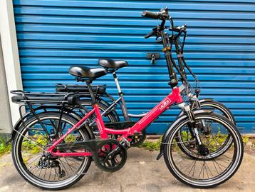 2x Z.G.A.N LACROS S200 XL Elektrische Vouwfietsen - 24 inch beschikbaar voor biedingen