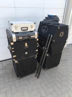 Complete Geluidset, Ophalen, Gebruikt
