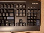 Lenovo (IBM) keyboard KU-0225, Computers en Software, Toetsenborden, Gebruikt, Ophalen of Verzenden, Qwerty, Bedraad