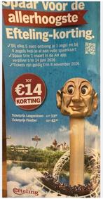 Ah korting zegeltjes gevraagd, Albert Heijn, Ophalen