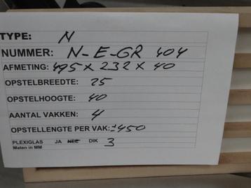 N-Spoor: N-E-GR-404: stofvrije vitrine, wandvitrine.  beschikbaar voor biedingen