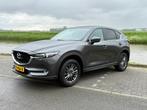 Mazda CX-5 2.0 SkyActiv-G 165 Skylease GT, Voorwielaandrijving, 4 cilinders, 715 kg, Bedrijf