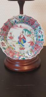 Chinees yongzheng  schotel, Ophalen of Verzenden