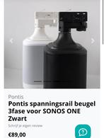 Zwart of witte Pontis Sonos One Rail Beugel - Nieuw!, Pontis, Onbekend, Nieuw, Ophalen of Verzenden