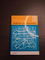 Arabisch voor beginners, Zo goed als nieuw, Alpha, Overige niveaus, Uitgeverij Coutinho