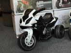 NIEUW! BMW S1000RR Kinder Trike / Kinder Motor ZWART / BLAUW, Ophalen, Nieuw