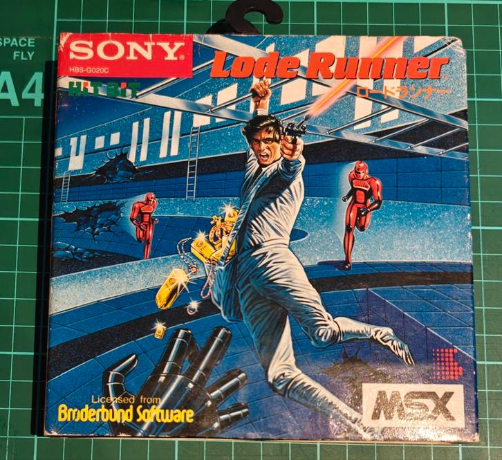 MSX Loderunner CIB HBS-G020C - Broderbund/Sony, Spelcomputers en Games, Games | Overige, Zo goed als nieuw, Platform, 1 speler