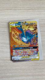 Articuno, Zapdos en Moltres GX Tagteam Japans 035/054, Ophalen, Zo goed als nieuw