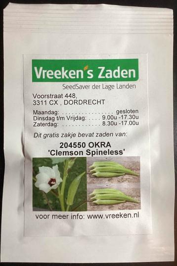 Okra zaad beschikbaar voor biedingen