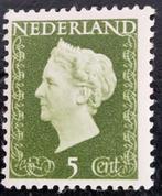 Nederland 1947-1948 - nvph 474 - Koningin Wilhelmina, Postzegels en Munten, Postzegels | Nederland, Na 1940, Verzenden, Postfris