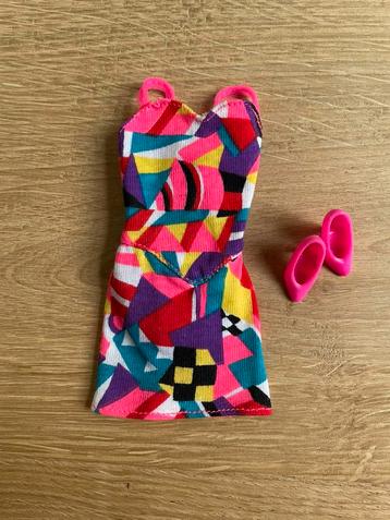 Vintage Barbie Tahiti jurk Mattel 1992 beschikbaar voor biedingen